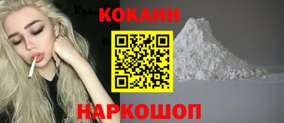 mix Лесосибирск