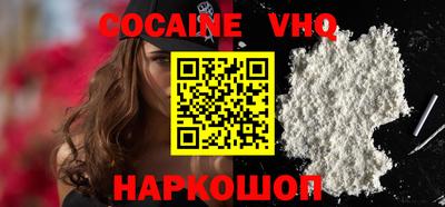 mix Лесосибирск