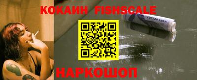 ГАЛЛЮЦИНОГЕННЫЕ ГРИБЫ Ликино-Дулёво