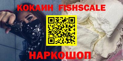ГАЛЛЮЦИНОГЕННЫЕ ГРИБЫ Ликино-Дулёво