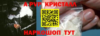 mix Лесосибирск