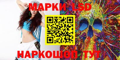 mix Лесосибирск