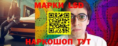 ГАЛЛЮЦИНОГЕННЫЕ ГРИБЫ Ликино-Дулёво