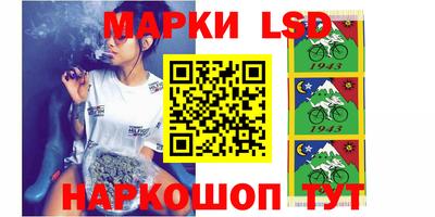 mix Лесосибирск