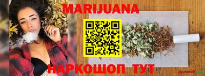 ГАЛЛЮЦИНОГЕННЫЕ ГРИБЫ Ликино-Дулёво