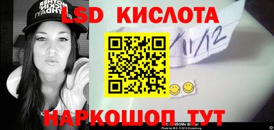 mix Лесосибирск