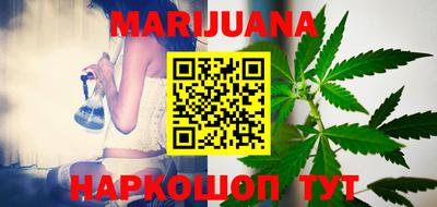 ГАЛЛЮЦИНОГЕННЫЕ ГРИБЫ Ликино-Дулёво