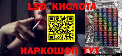 mix Лесосибирск