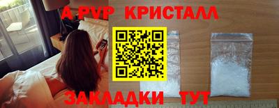 mix Лесосибирск