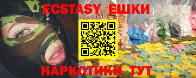 mix Лесосибирск