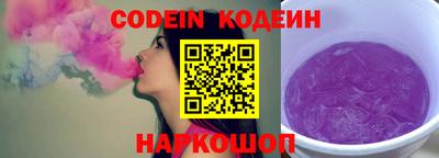 mix Лесосибирск