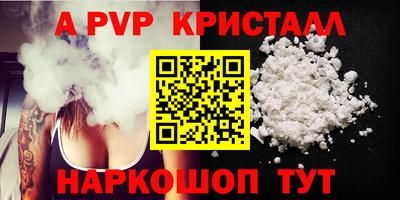 ГАЛЛЮЦИНОГЕННЫЕ ГРИБЫ Ликино-Дулёво