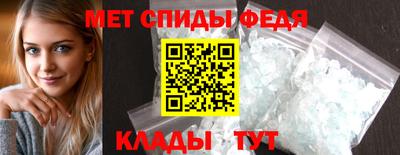 ГАЛЛЮЦИНОГЕННЫЕ ГРИБЫ Ликино-Дулёво