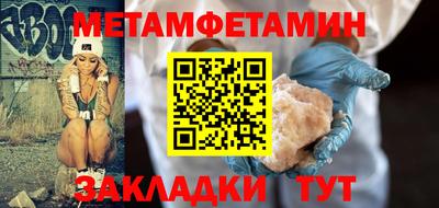 mix Лесосибирск