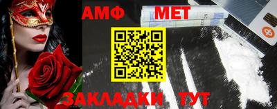 ГАЛЛЮЦИНОГЕННЫЕ ГРИБЫ Ликино-Дулёво