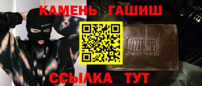 mix Лесосибирск