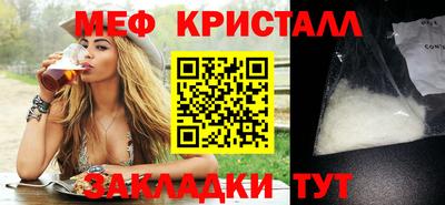 ГАЛЛЮЦИНОГЕННЫЕ ГРИБЫ Ликино-Дулёво