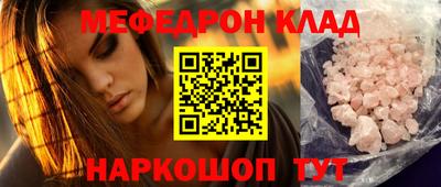 ГАЛЛЮЦИНОГЕННЫЕ ГРИБЫ Ликино-Дулёво