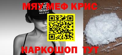 ГАЛЛЮЦИНОГЕННЫЕ ГРИБЫ Ликино-Дулёво