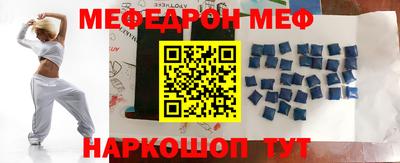ГАЛЛЮЦИНОГЕННЫЕ ГРИБЫ Ликино-Дулёво