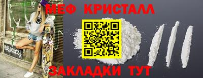mix Лесосибирск