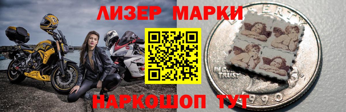 Лсд 25 экстази кислота  ЛСД экстази кислота  Вход с VPN  Вязьма 